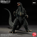 Toho 30cm Yuji Sakai Modeling collection Godzilla(2003)