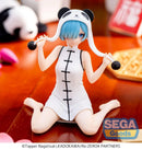 Yumemirize "Re:ZERO -Starting Life in Another World-" -Rem- -Panda-