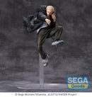 Luminasta "Jujutsu Kaisen Culling Game" -Kinji Hakari-