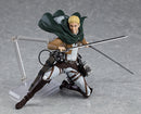 figma: Attack on Titan - Erwin Smith #446