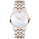 Movado Women's Museum