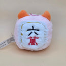 Baby Three Little Mahjong - Confirmed