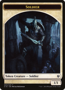 Soldier (C16-005) - Commander 2016 Tokens