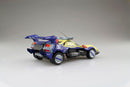 1/24 ASURADA G.S.X RALLY MODE. Model Kit