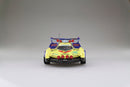 1/24 ASURADA G.S.X RALLY MODE. Model Kit