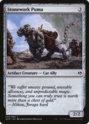 Stonework Puma | 30 | Duel Decks: Zendikar vs. Eldrazi