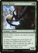 Giant Mantis | 173 | Battle for Zendikar