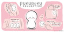 Fukubuku Collection Tokyo Revengers Trading Mascot (1 Blind Box)