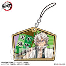 Demon Slayer Trading Wooden Tag Strap Blind Box - Kimetsu no Yaiba Keychain Collectible