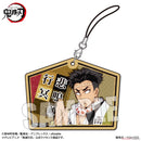 Demon Slayer Trading Wooden Tag Strap Blind Box - Kimetsu no Yaiba Keychain Collectible
