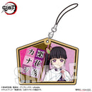 Demon Slayer Trading Wooden Tag Strap Blind Box - Kimetsu no Yaiba Keychain Collectible