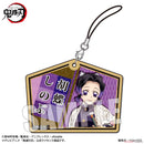 Demon Slayer Trading Wooden Tag Strap Blind Box - Kimetsu no Yaiba Keychain Collectible