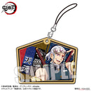 Demon Slayer Trading Wooden Tag Strap Blind Box - Kimetsu no Yaiba Keychain Collectible