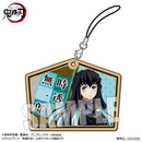 Demon Slayer Trading Wooden Tag Strap Blind Box - Kimetsu no Yaiba Keychain Collectible