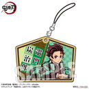 Demon Slayer Trading Wooden Tag Strap Blind Box - Kimetsu no Yaiba Keychain Collectible