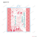 Shugo Chara! Trading Lines Acrylic Key Ring Blind Box (1 Blind Box)