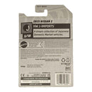 Hot Wheels 2023 Nissan Z - J-Imports Series 3/10