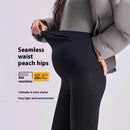 High Elastic Thermal Outerwear Clothing Plus Size Maternity Leggings