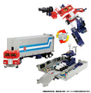 Transformers Missing Link C-01 Optimus Prime
