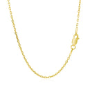 14k Yellow Gold Diamond Cut Cable Link Chain (1.50 mm)