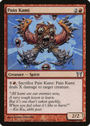 Pain Kami | 183 | Champions of Kamigawa