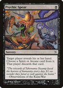 Psychic Spear | 78 | Betrayers of Kamigawa