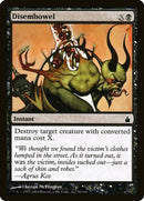 Disembowel | 85 | Ravnica: City of Guilds