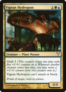 Vigean Hydropon | 135 | Dissension