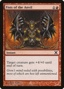 Fists of the Anvil | 201 | 10th Edition