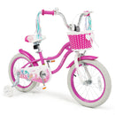 Kids Bike 18-Inch with Training Wheels and Basket Rose Red