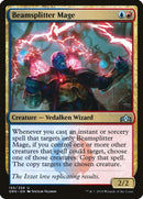 Beamsplitter Mage | 155 | Guilds of Ravnica
