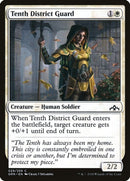 Tenth District Guard | 29 | Guilds of Ravnica