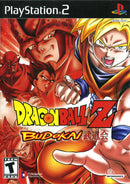 Dragon Ball Z Budokai Game & Strategy Guide (PlayStation 2)