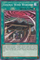 Yosenju Wind Worship | RIRA-EN057