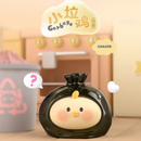 Jotoys: Guaibaby Punchline Series Blind Box