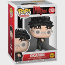 Dandadan Okarun Transformed Funko Pop Vinyl Figure 2100
