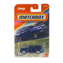 Matchbox 2022 Jeep Wagoneer - 2025 Matchbox Series 125/125