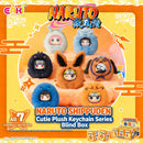 Naruto Shippuden Cutie Plush Keychain Series Blind Box | POP MART