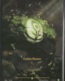 Calm Rune #R02a - Riftbound