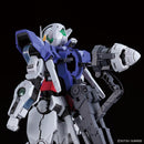 Bandai Spirits: Gundam 00 - PG 1/60 GN-001 Gundam Exia Model Kit