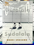 21st Century Boys: The Perfect Edition Vol 1