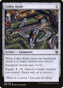 Utility Knife | 256 | Zendikar Rising