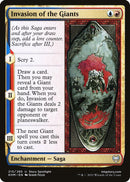 Invasion of the Giants | 215 | Kaldheim