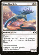 Guardian Kirin | 15 | Modern Horizons 2