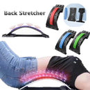 Adjustable Back Stretcher Massage Support