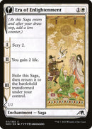 Era of Enlightenment | 11 | Kamigawa: Neon Dynasty
