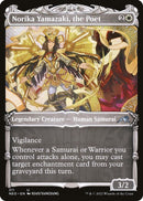 Norika Yamazaki, the Poet (Showcase) | 311 | Kamigawa: Neon Dynasty
