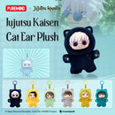 Puremind x Jujutsu Kaisen Cat Ear Plush Series Vinyl Blind Box - Official JJK Collectible