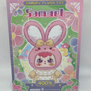 Samuel - San Xiao Mao Colorful Little Rabbit - Confirmed
