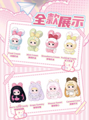 Nommi Baby Sweetheart Bunny Plush Keychain Blind Box - MiBao V8 Series Collectible